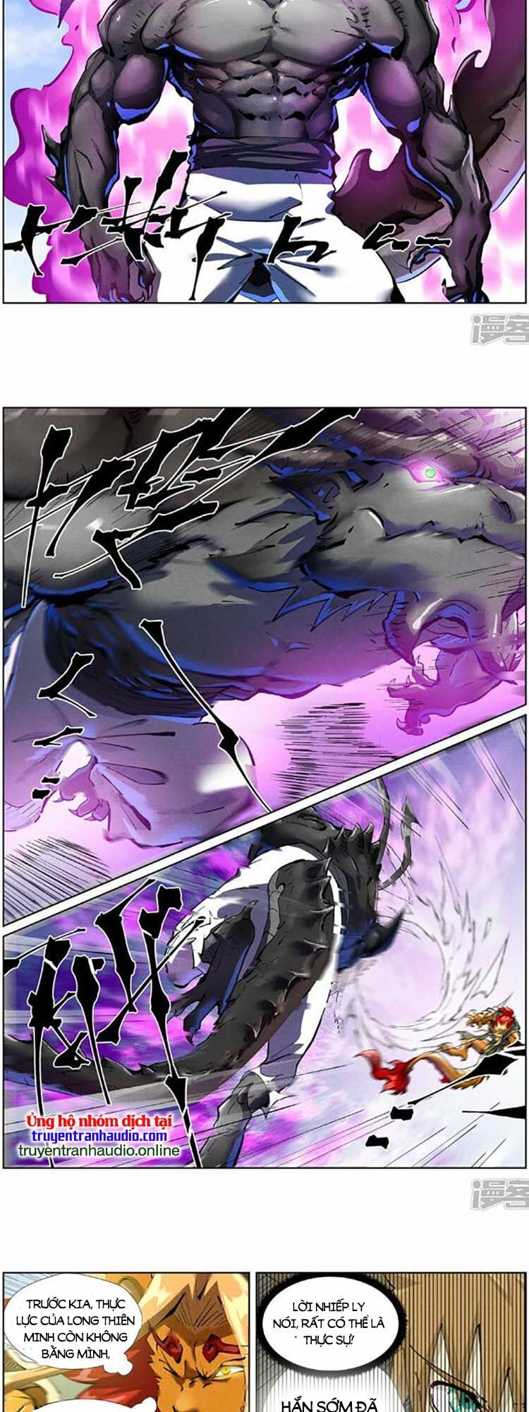 Chapter 501 - Image 3