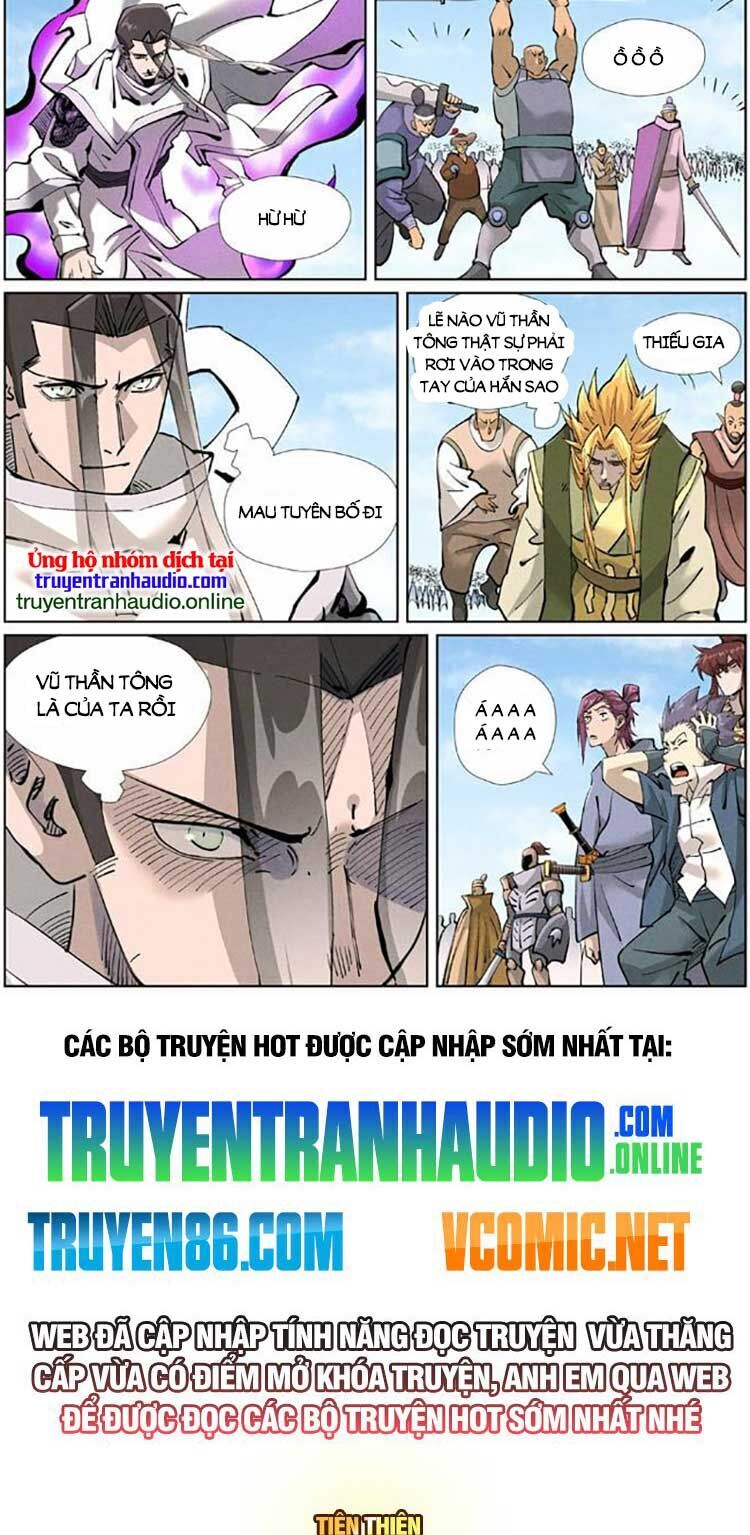 Chapter 501 - Image 6
