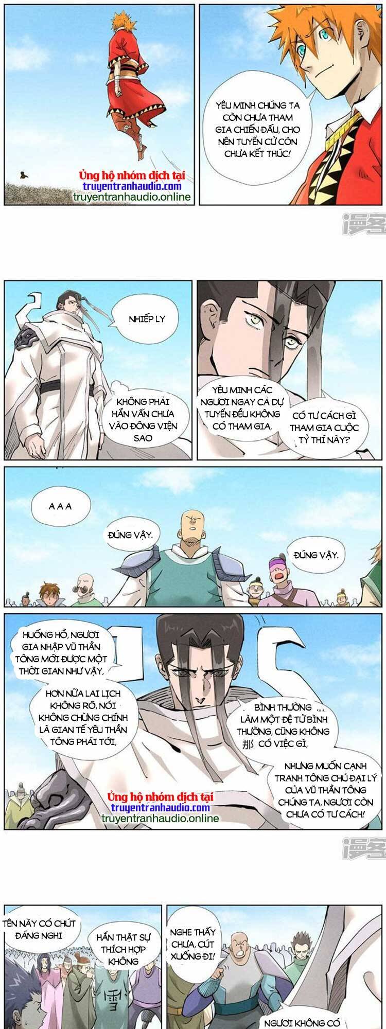 Chapter 502 - Image 3