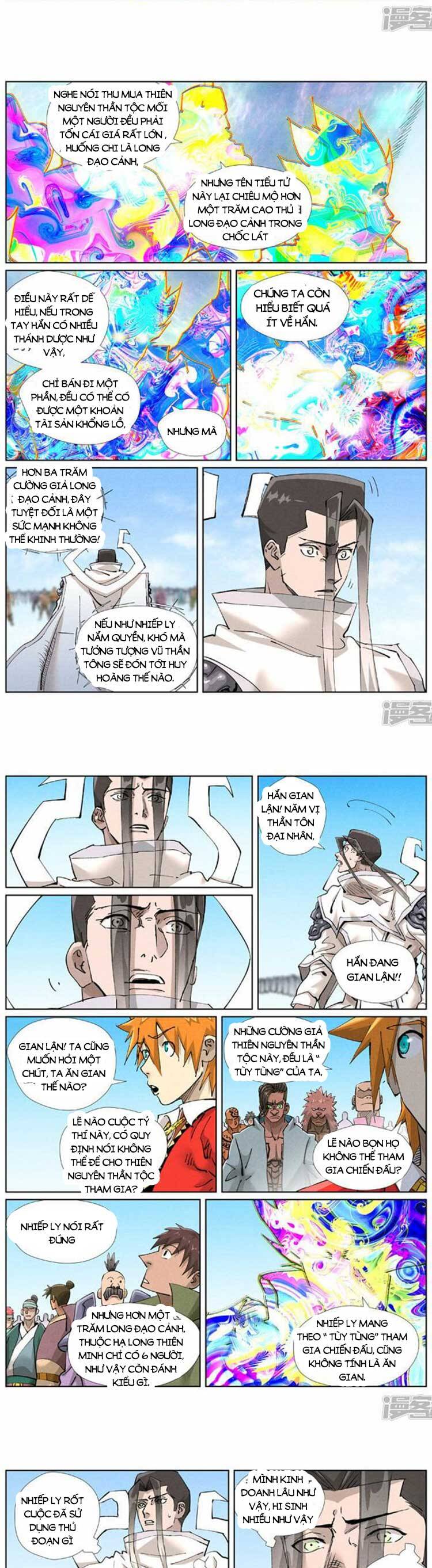 Chapter 503 - Image 5
