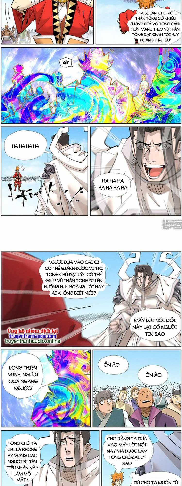 Chapter 504 - Image 4