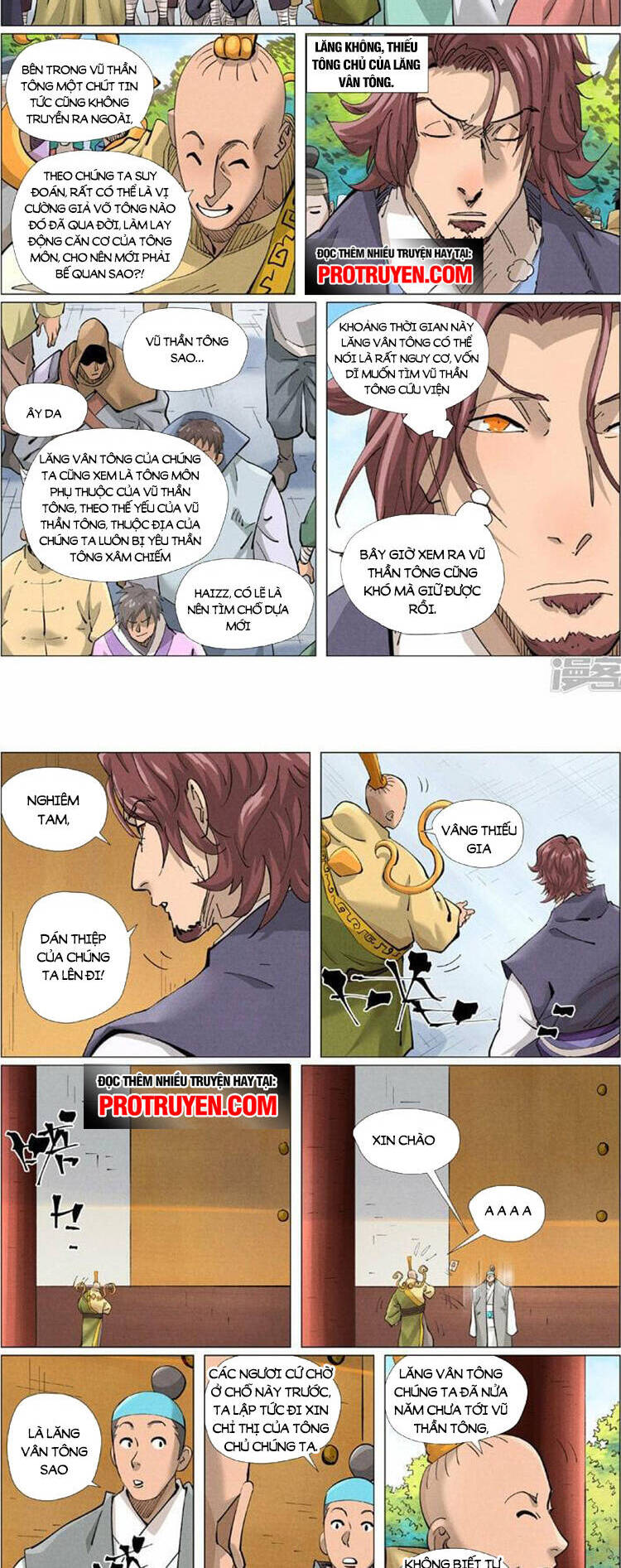 Chapter 506 - Image 4