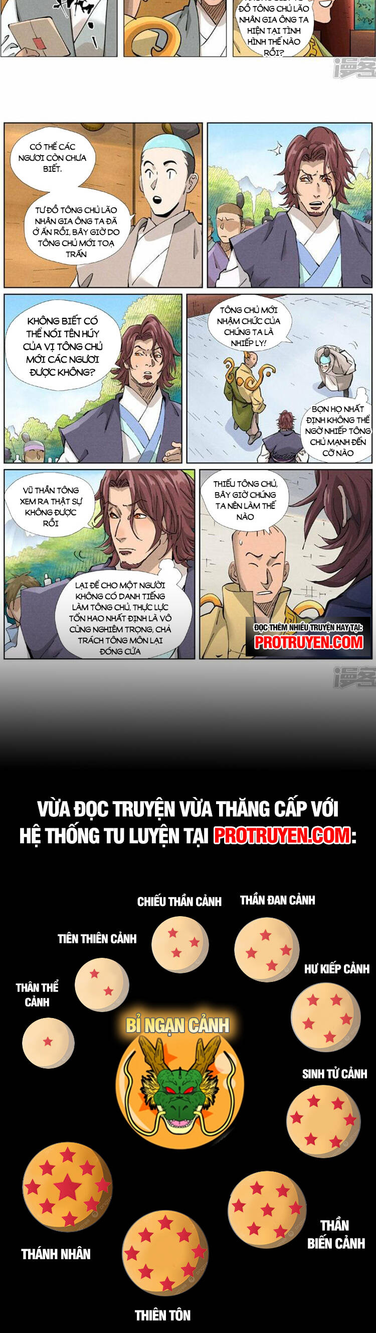 Chapter 506 - Image 5