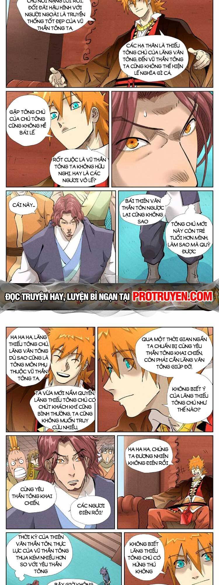 Chapter 508 - Image 2