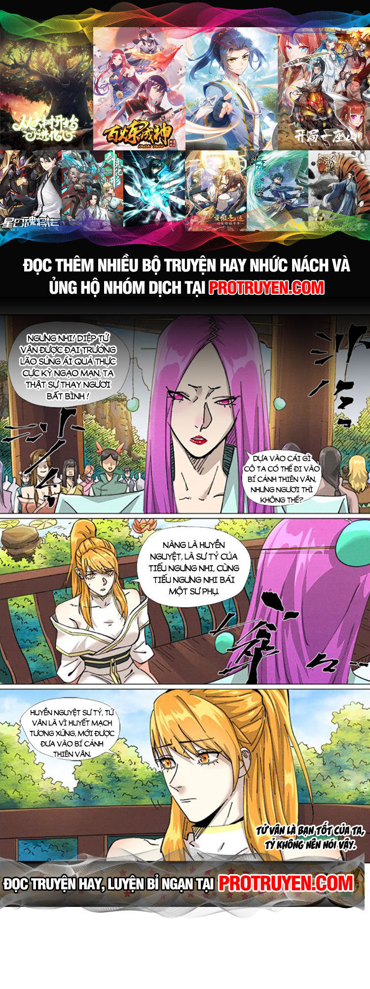 Chapter 513 - Image 1