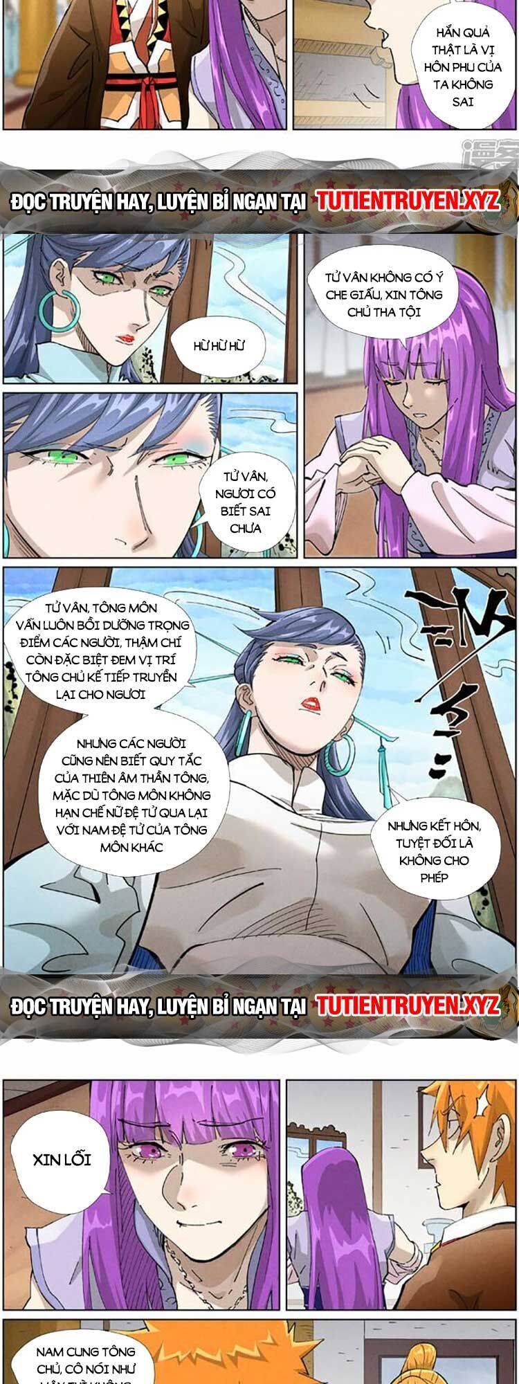 Chapter 517 - Image 3