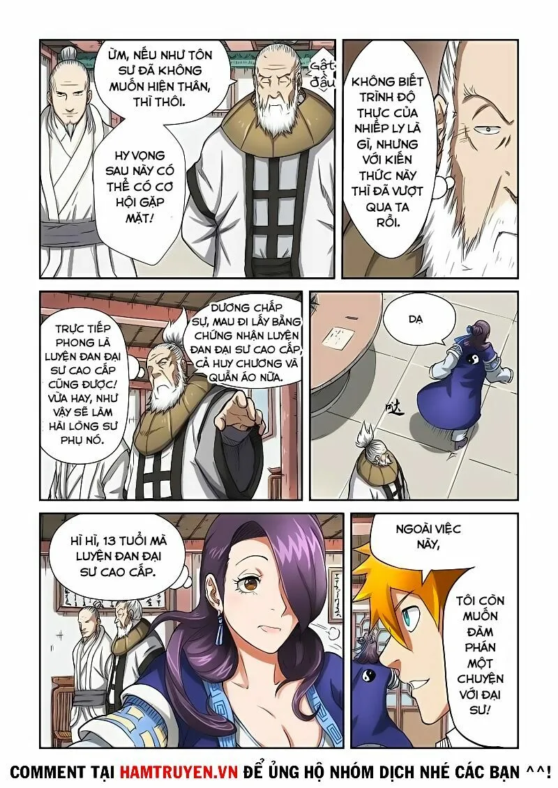 Chapter 77 - Image 2