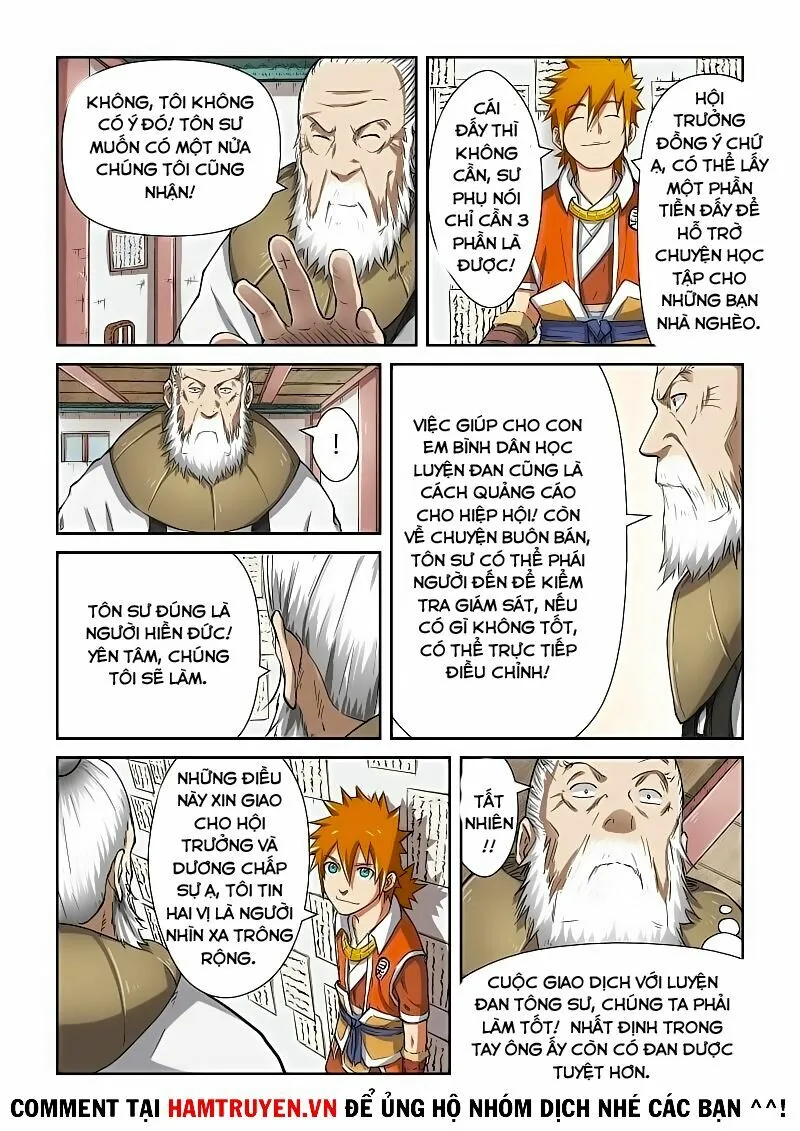 Chapter 77 - Image 7