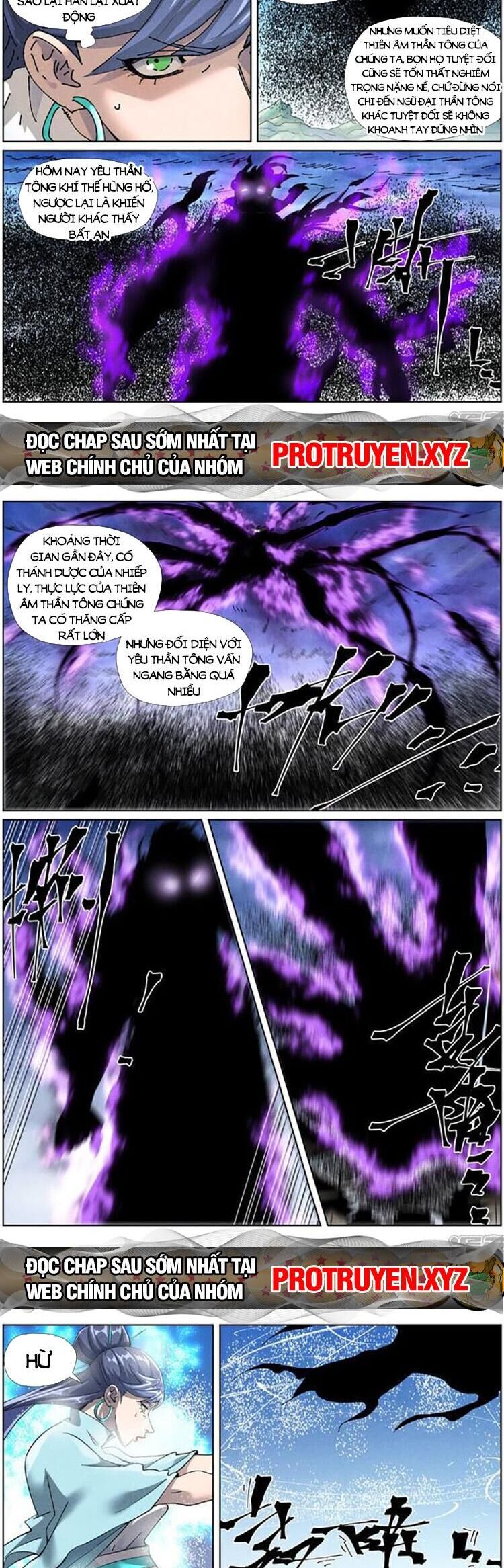 Chapter 525 - Image 2