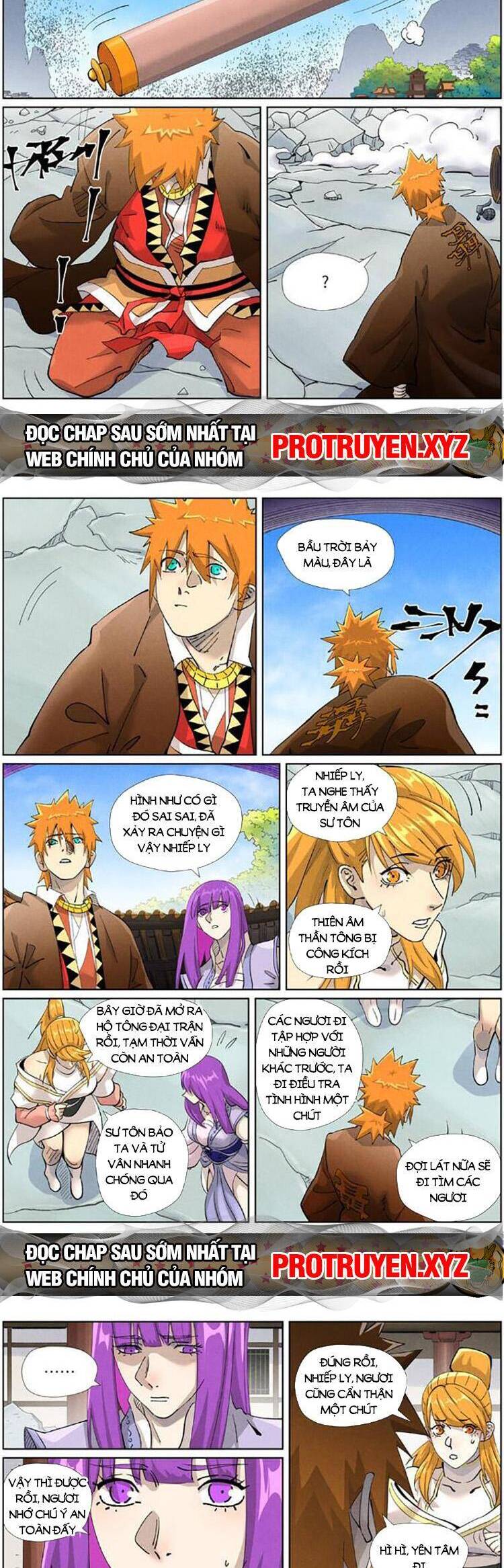 Chapter 526 - Image 2