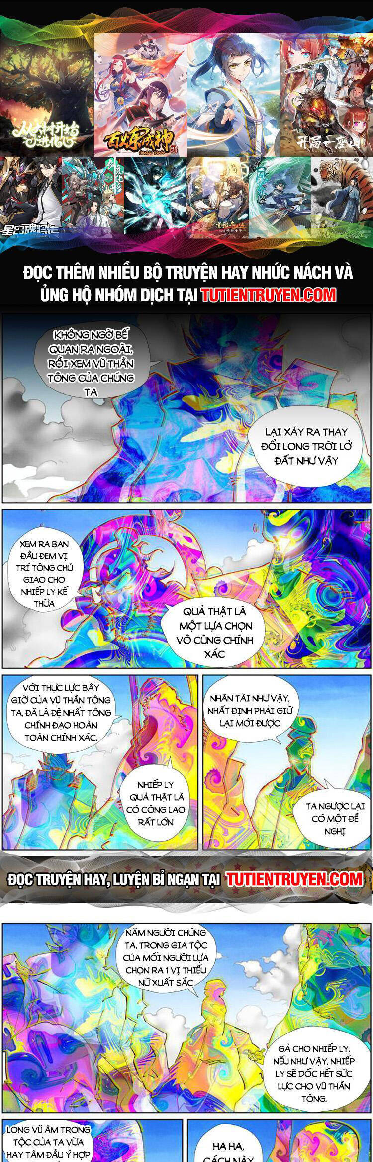 Chapter 533 - Image 1