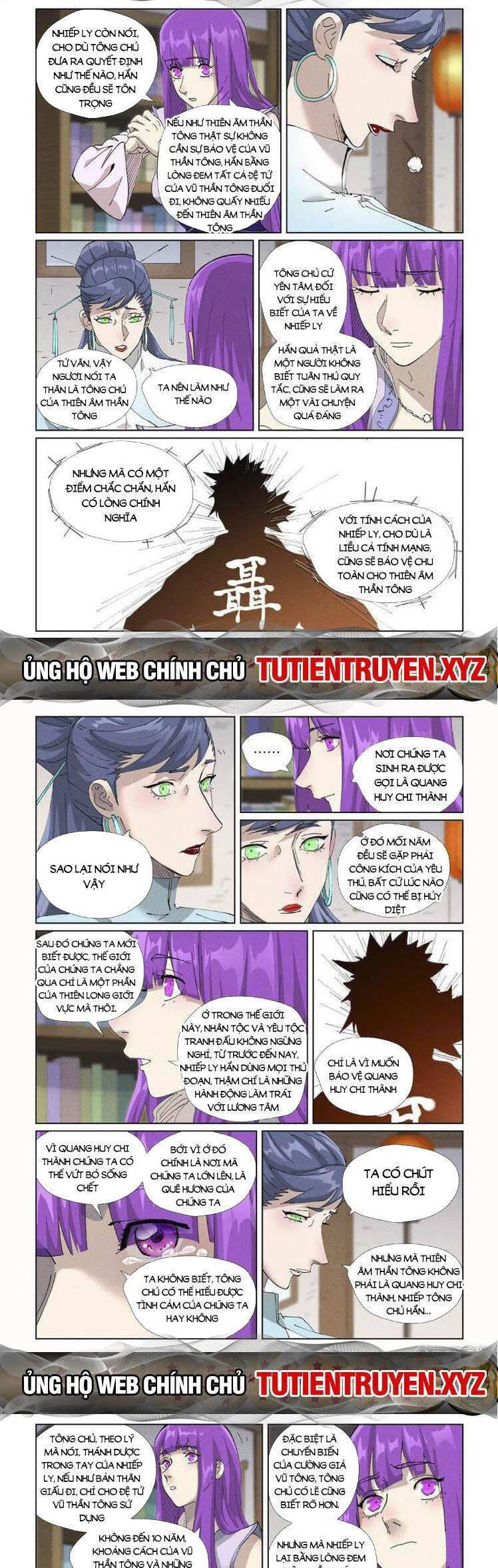 Chapter 538 - Image 5