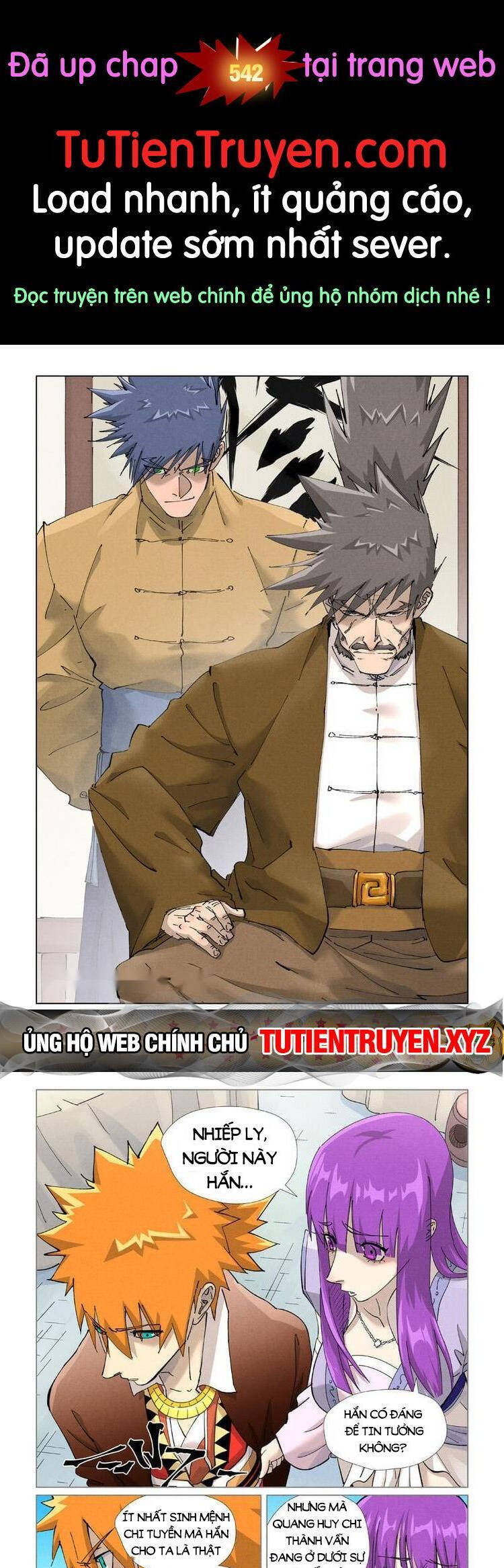 Chapter 543 - Image 1