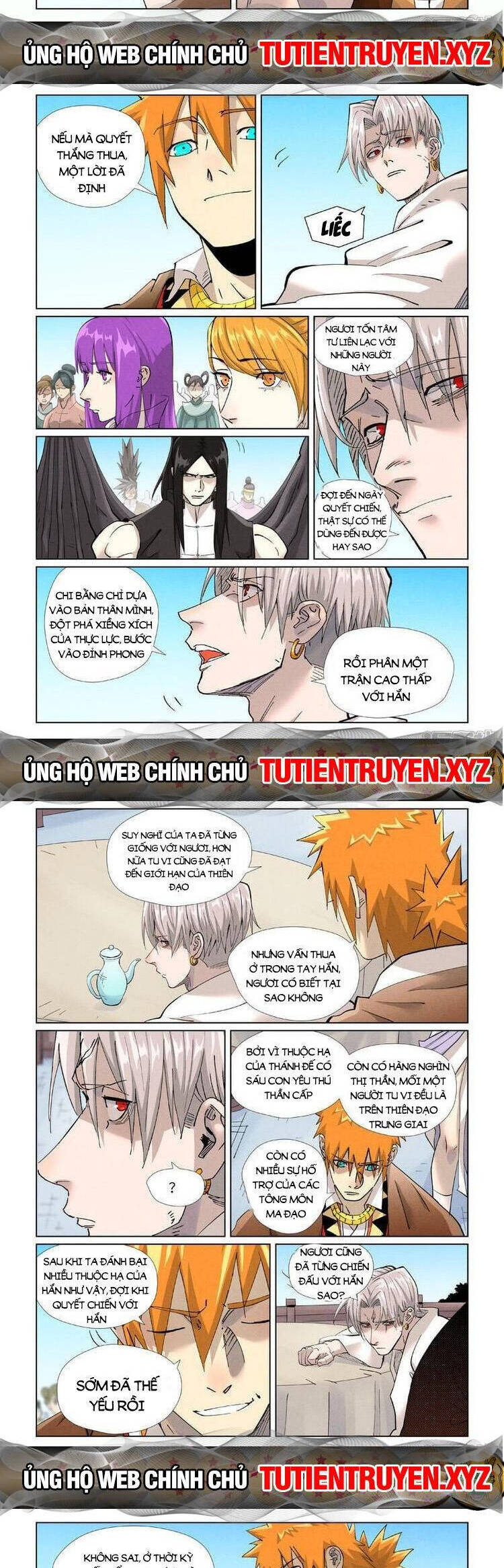 Chapter 543 - Image 3