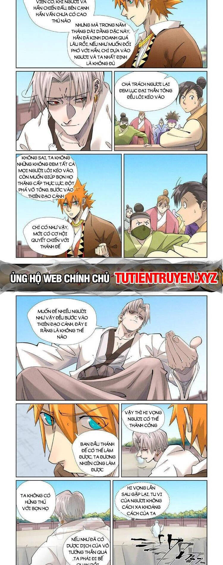 Chapter 543 - Image 4