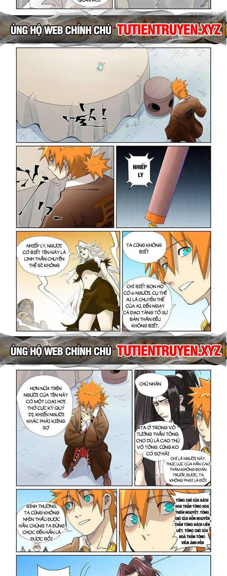 Chapter 543 - Image 5