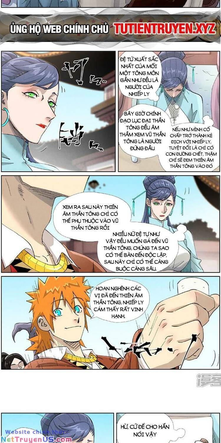 Chapter 544 - Image 3