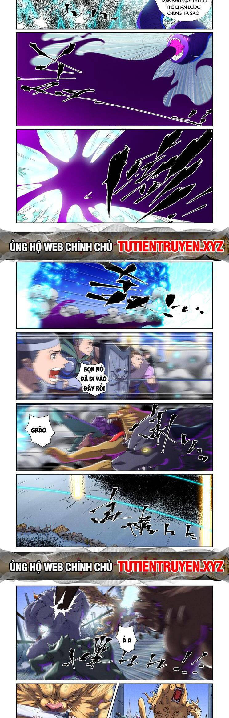 Chapter 551 - Image 4