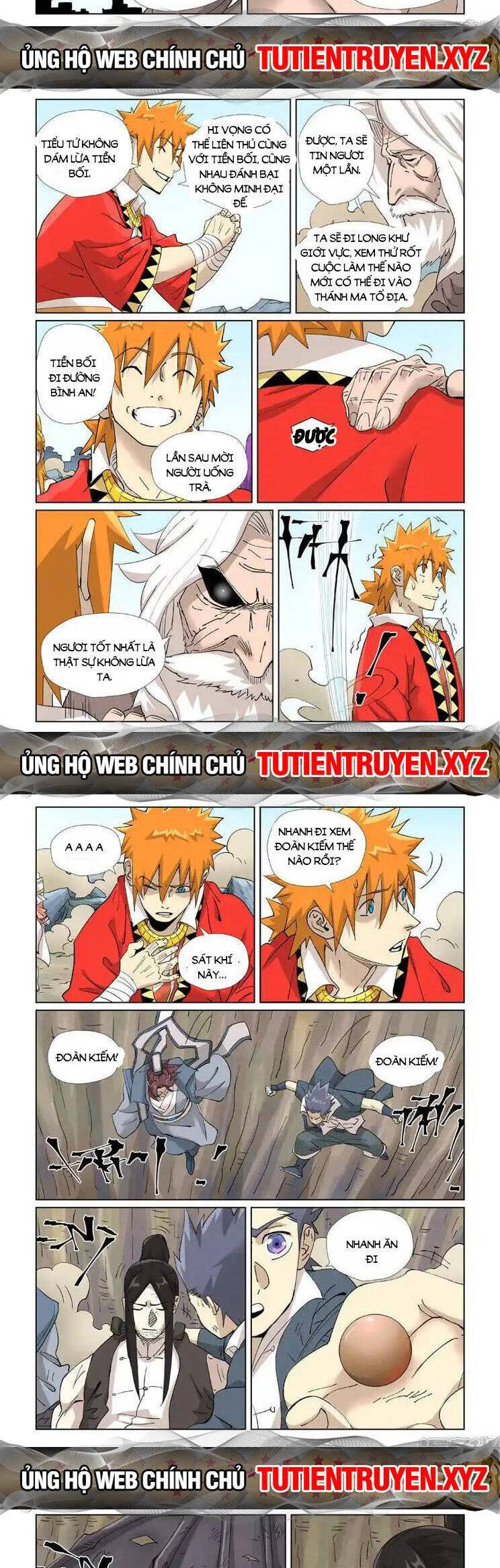 Chapter 564 - Image 3