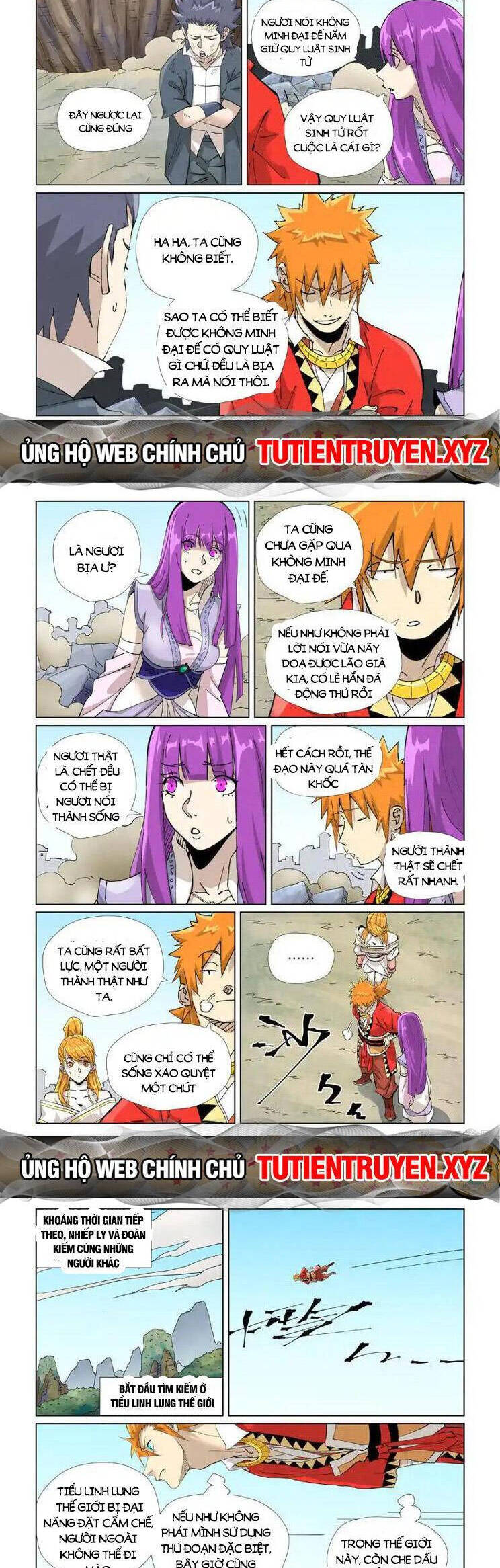 Chapter 564 - Image 5