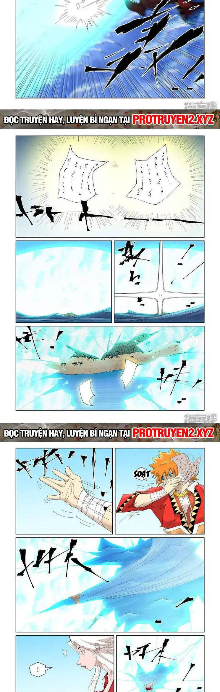Chapter 567 - Image 3