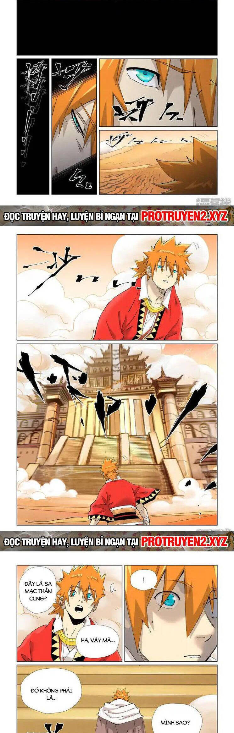 Chapter 568 - Image 2