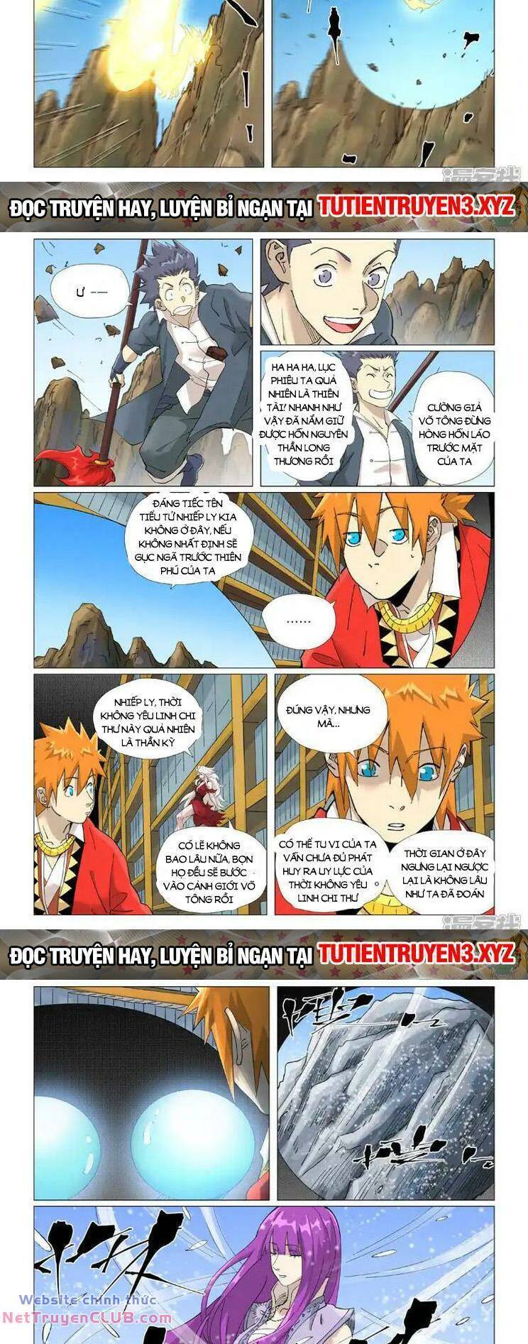 Chapter 571 - Image 6