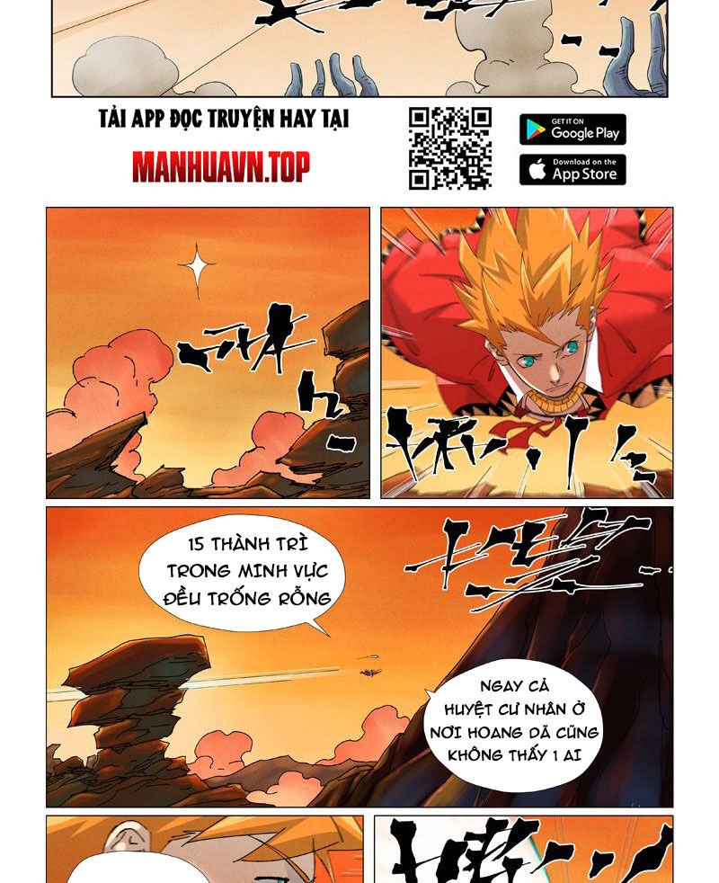 Chapter 573 - Image 7