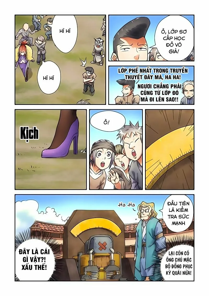 Chapter 82 - Image 4