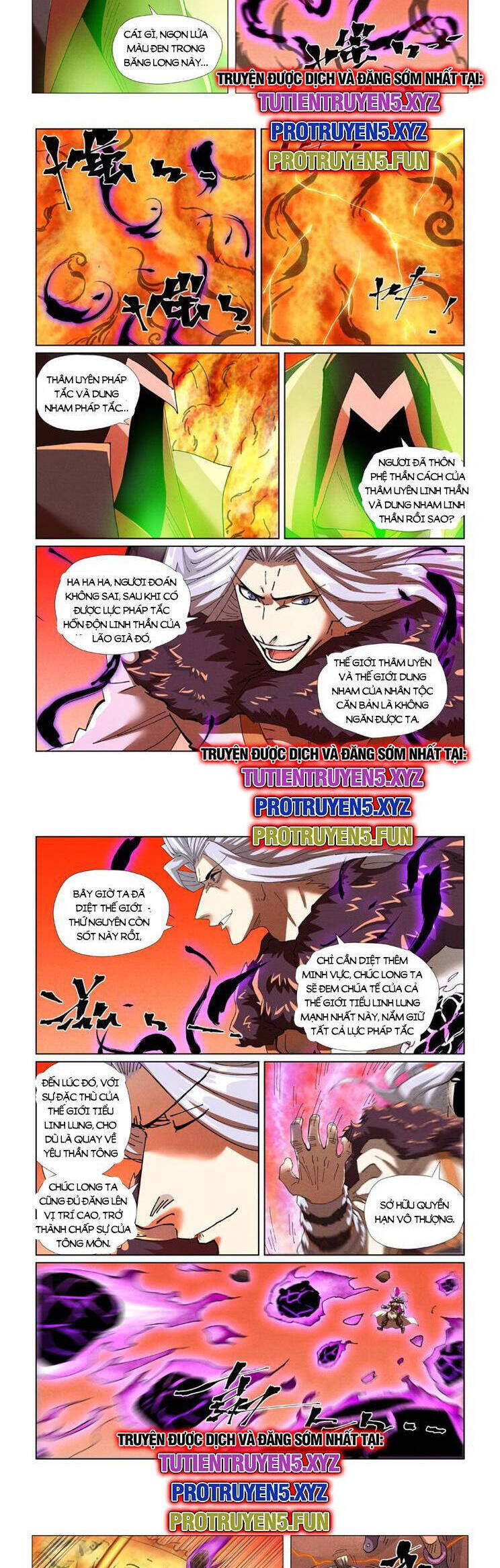 Chapter 575 - Image 2