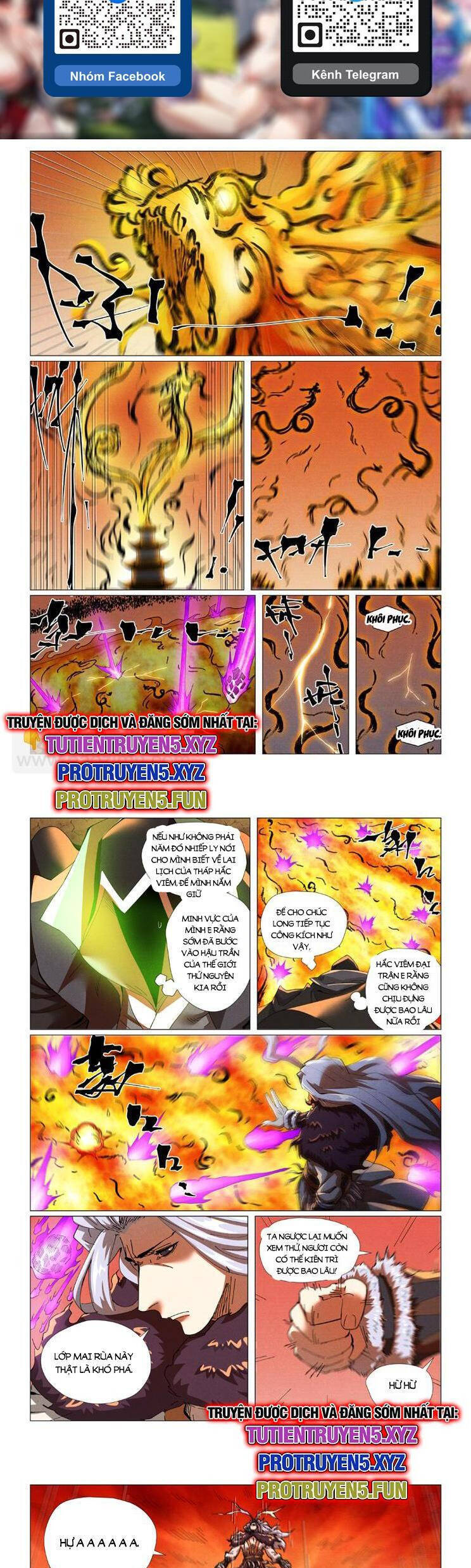 Chapter 575 - Image 4