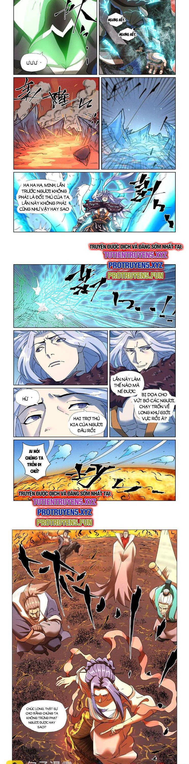 Chapter 577 - Image 4