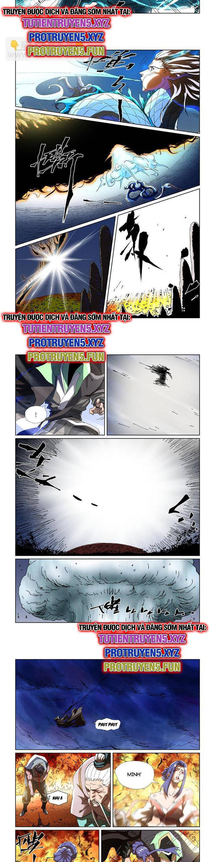 Chapter 578 - Image 4