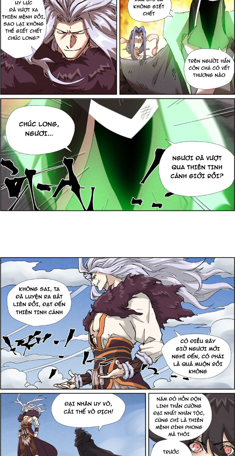 Chapter 579 - Image 3
