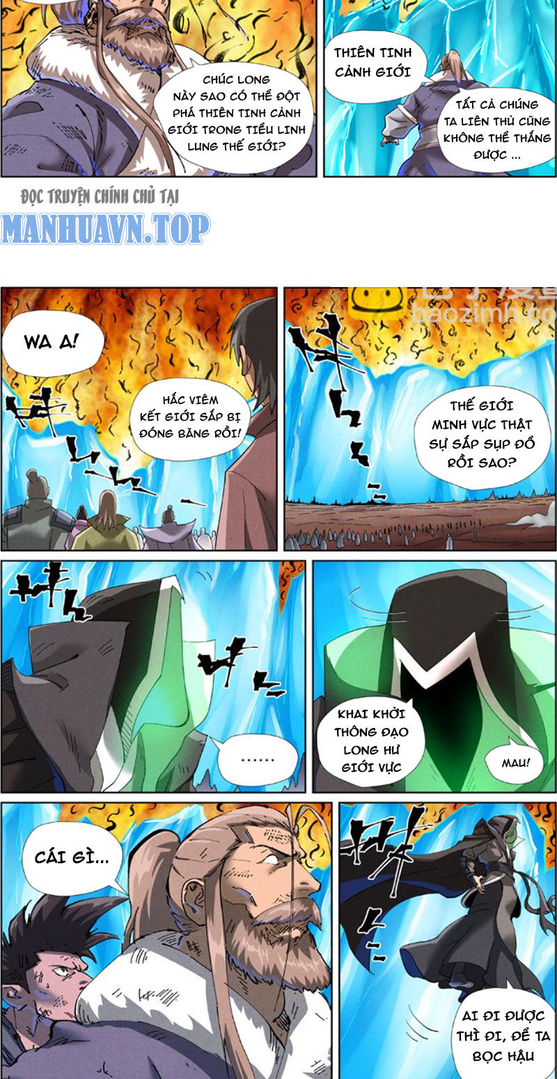Chapter 579 - Image 5