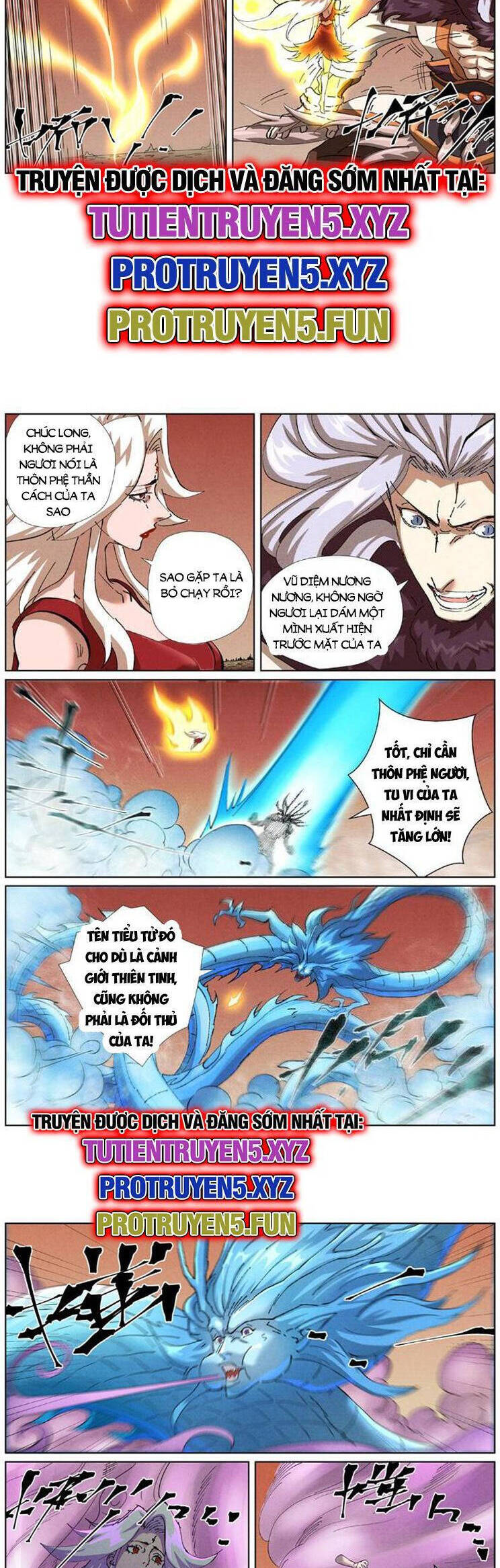 Chapter 584 - Image 2