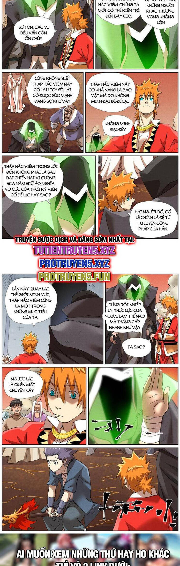 Chapter 584 - Image 6