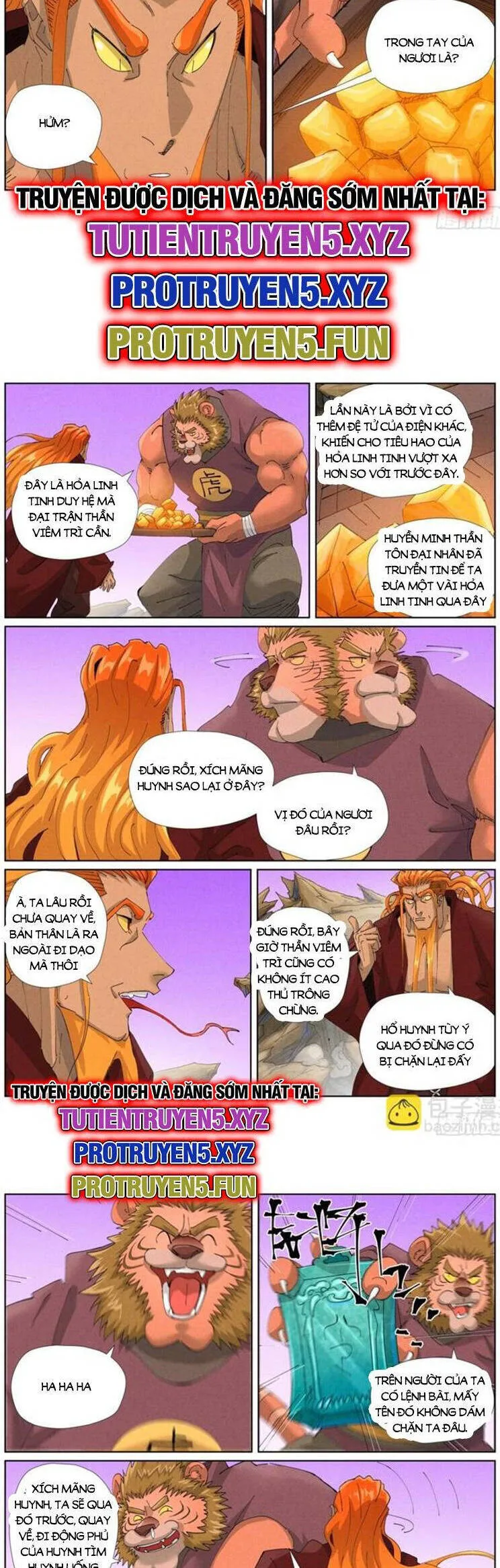 Chapter 592 - Image 2