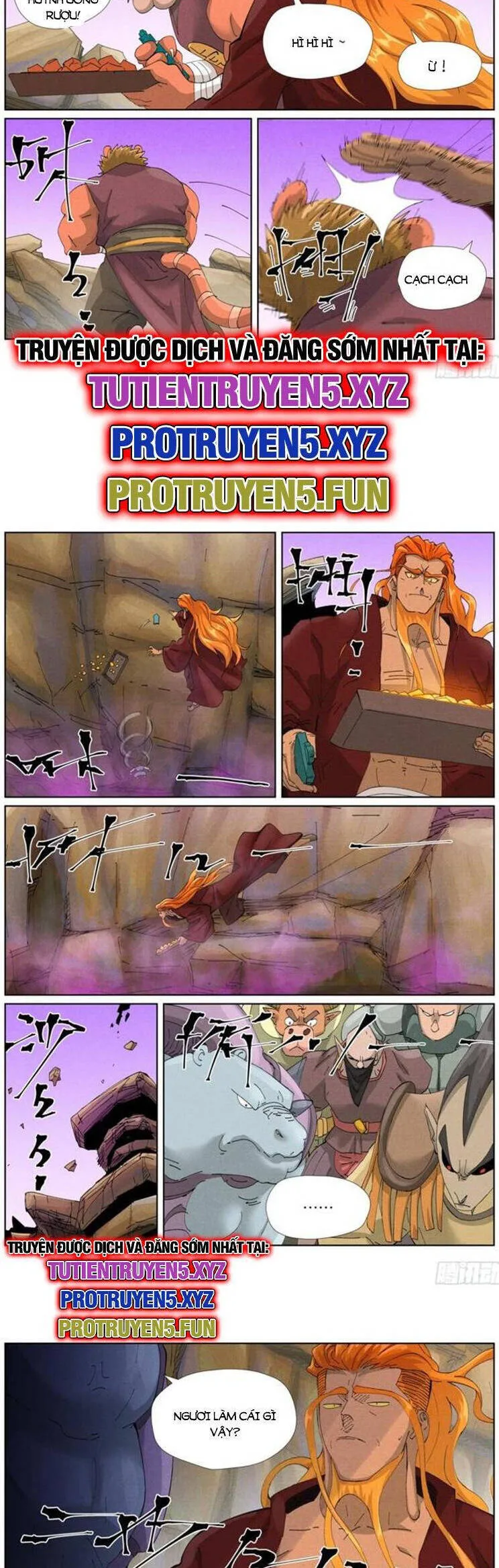Chapter 592 - Image 3