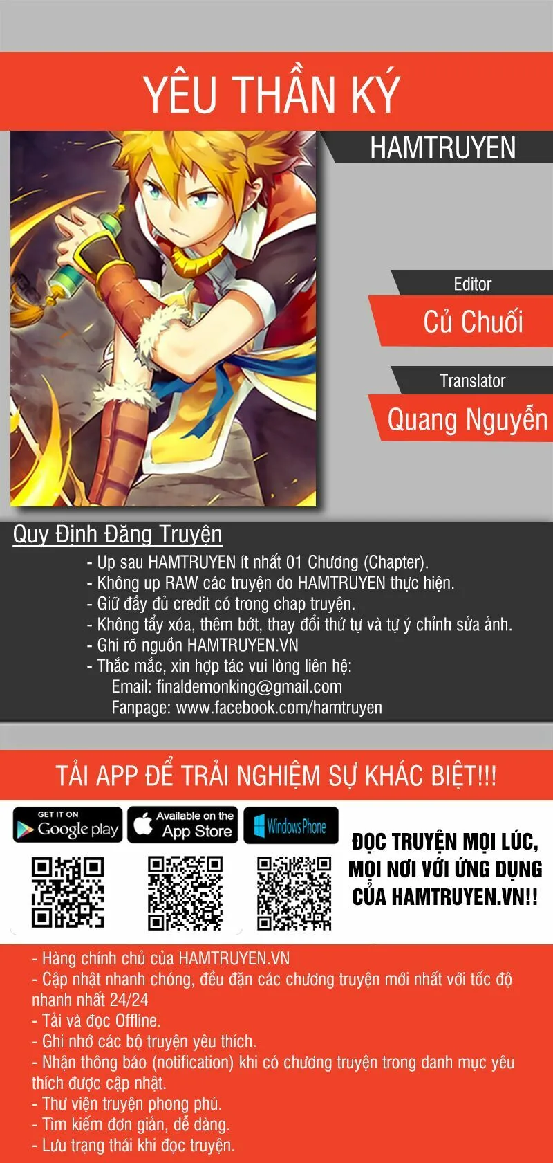 Chapter 83 - Image 1