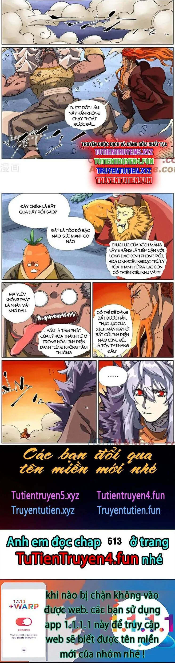 Chapter 612 - Image 5