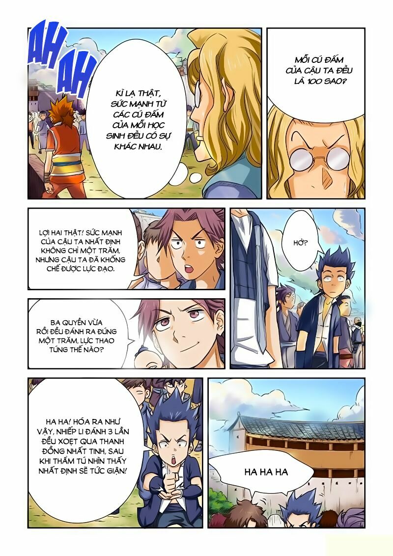 Chapter 84 - Image 2