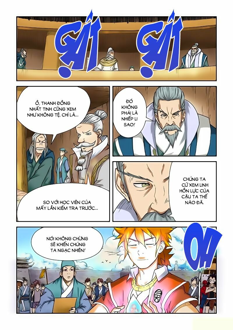 Chapter 84 - Image 3