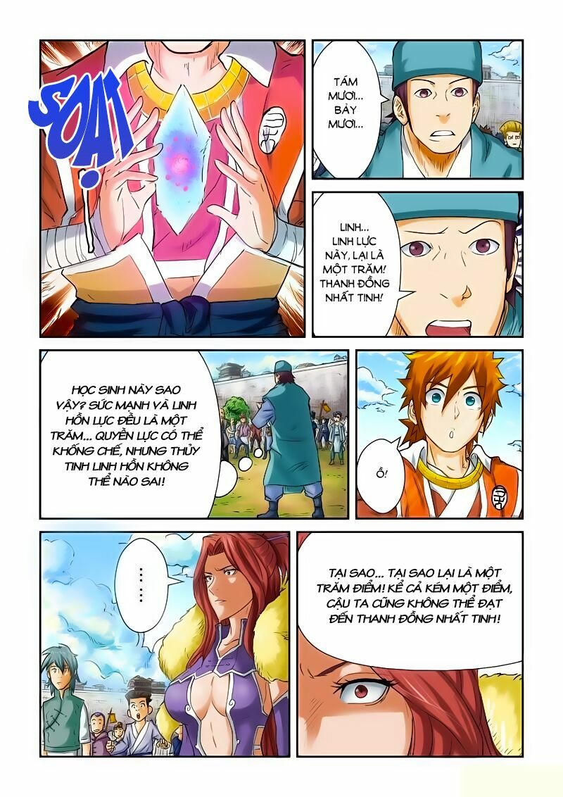 Chapter 84 - Image 4
