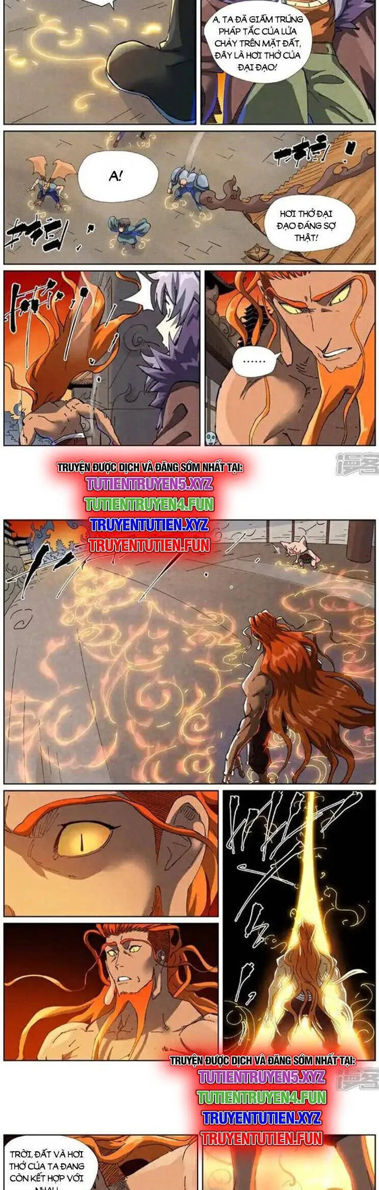 Chapter 616 - Image 2