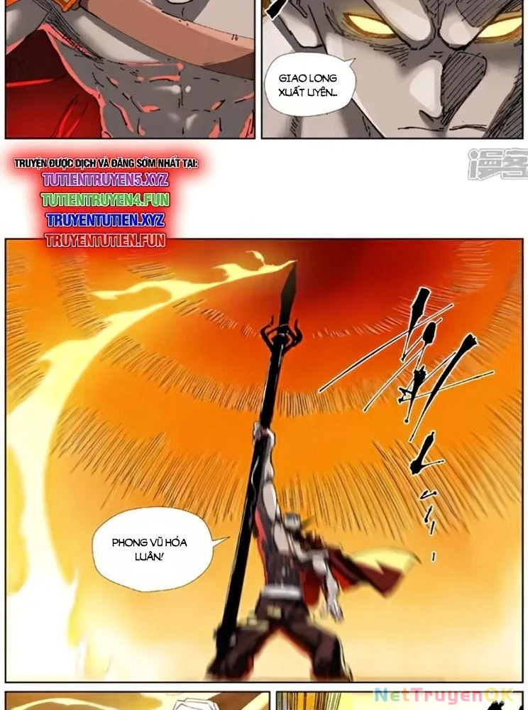 Chapter 620 - Image 4
