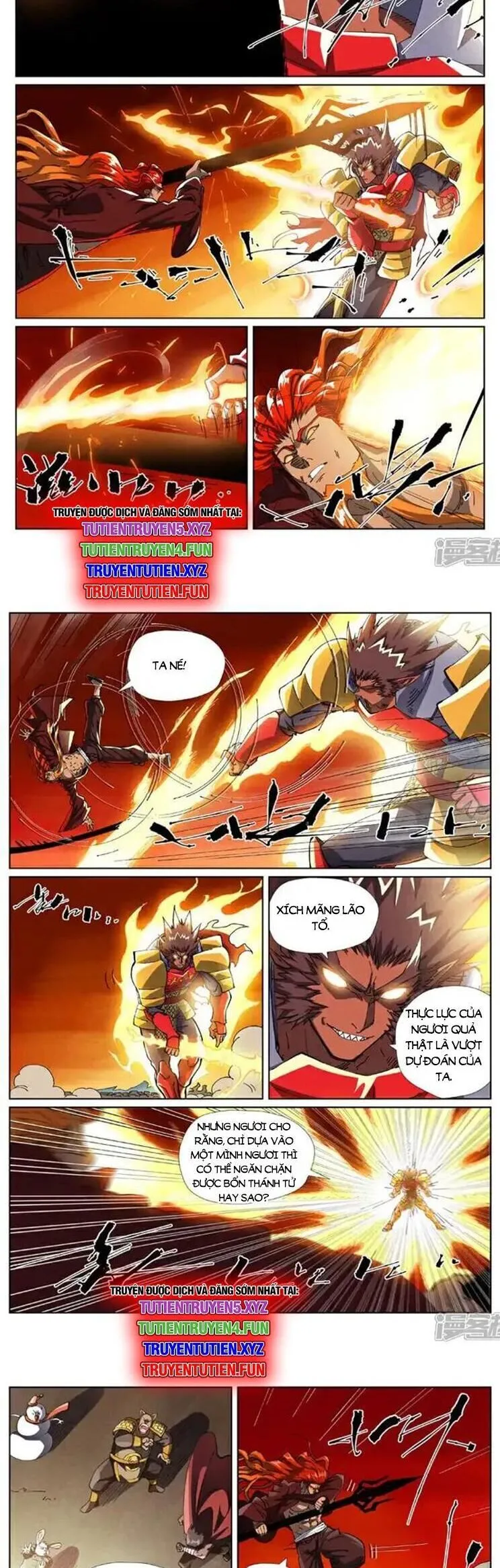 Chapter 626 - Image 2
