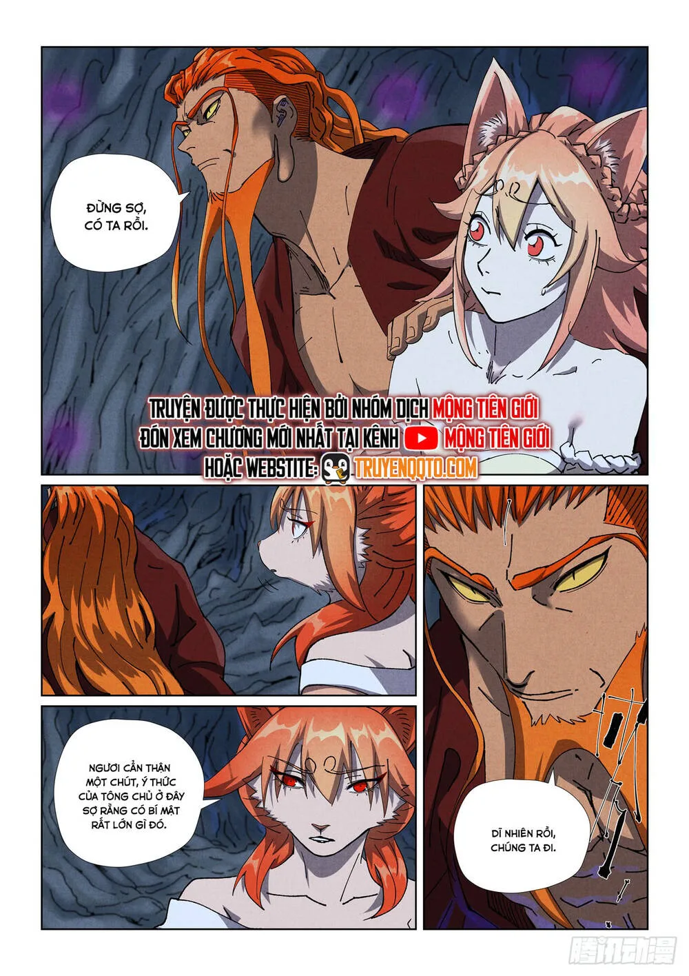 Chapter 633 - Image 3