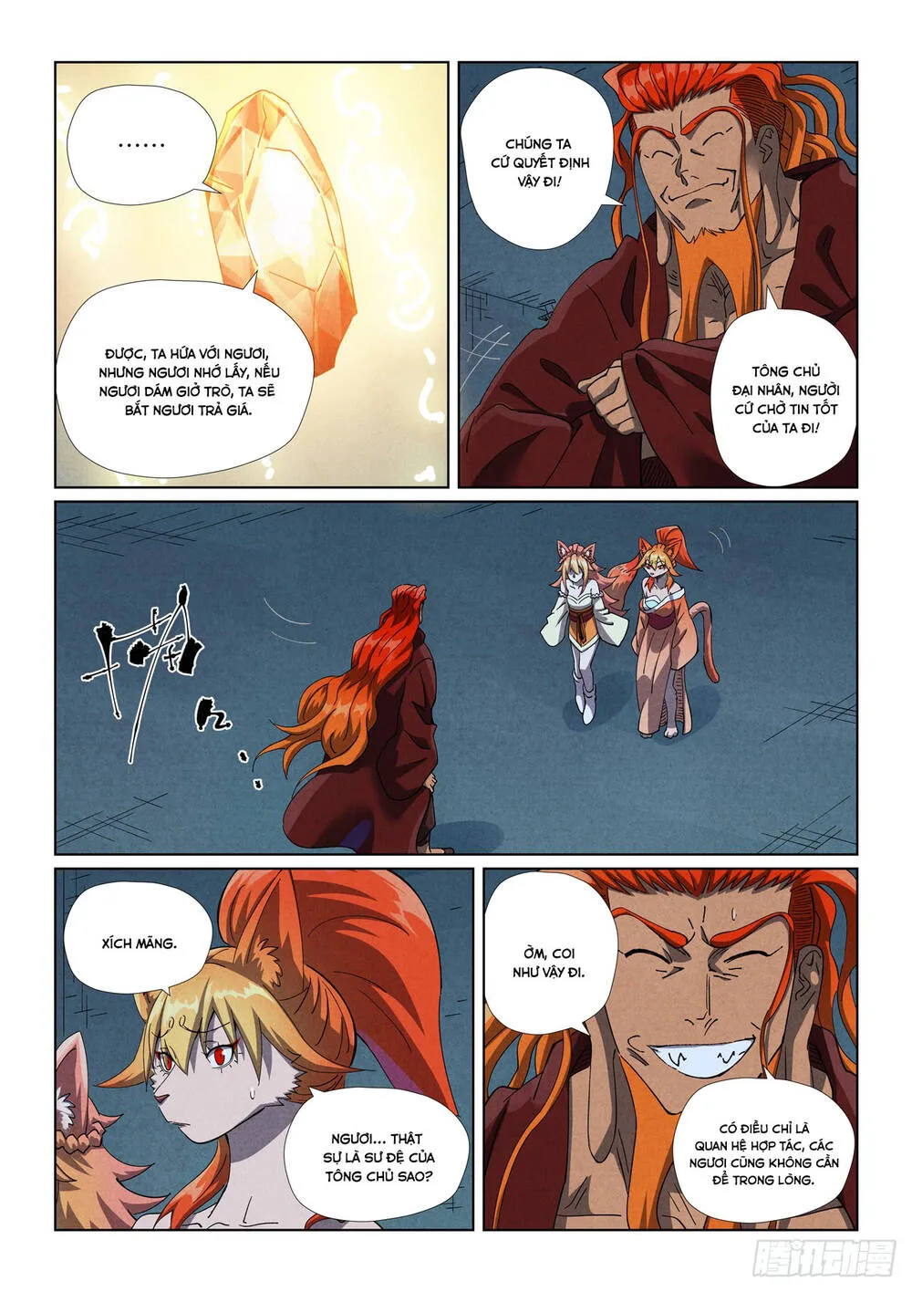 Chapter 634 - Image 6