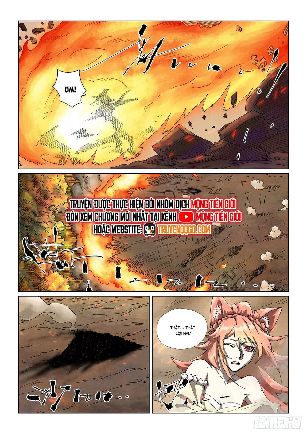 Chapter 638 - Image 3